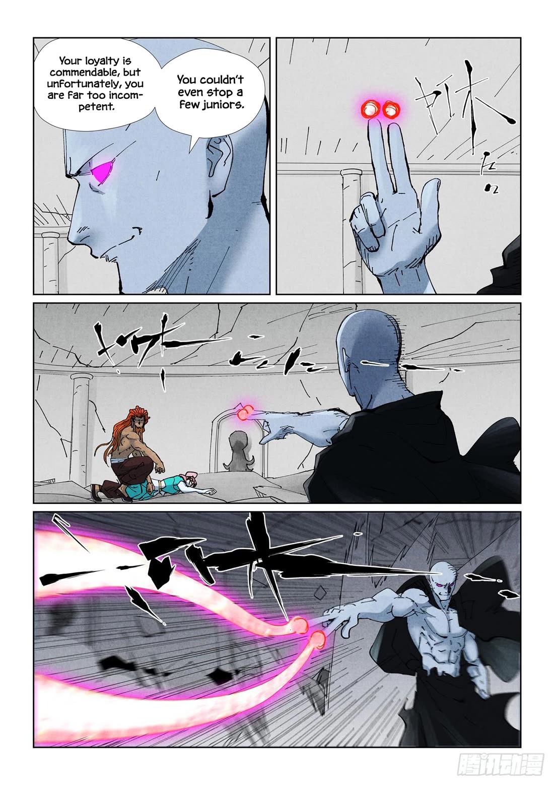 Tales of Demons and Gods Chapter 529.1 page 8 - Chapter 529.1