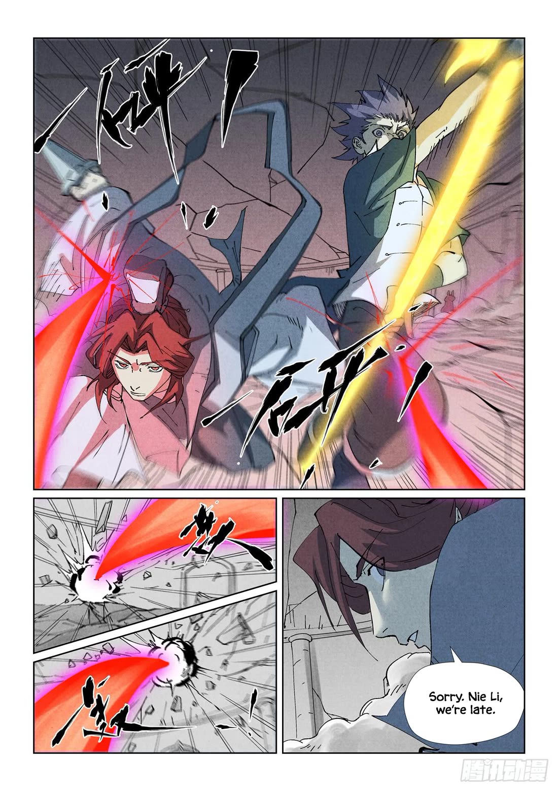 Tales of Demons and Gods Chapter 529.1 page 9 - Chapter 529.1