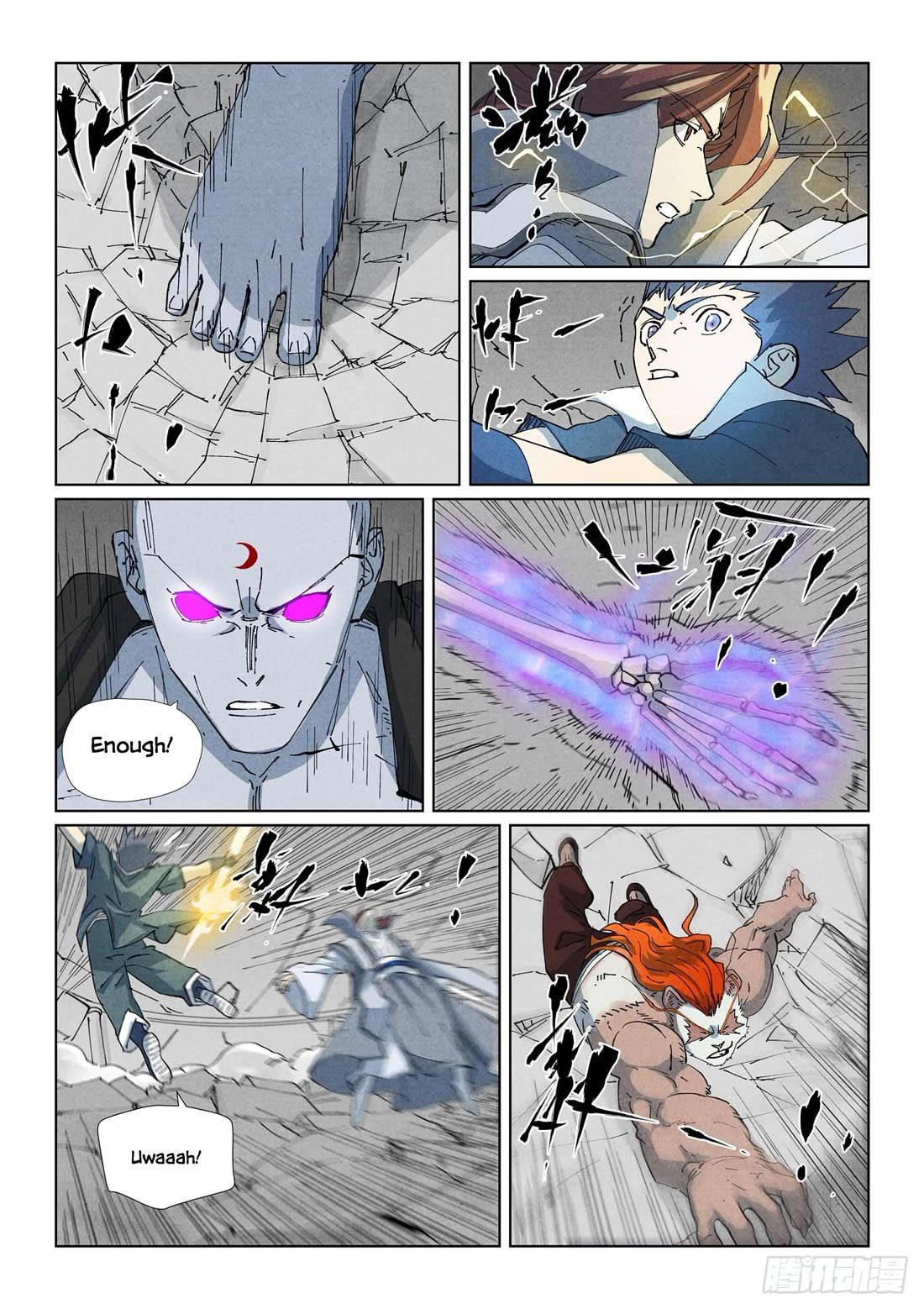 Tales of Demons and Gods Chapter 529.5 page 10 - Chapter 529.5