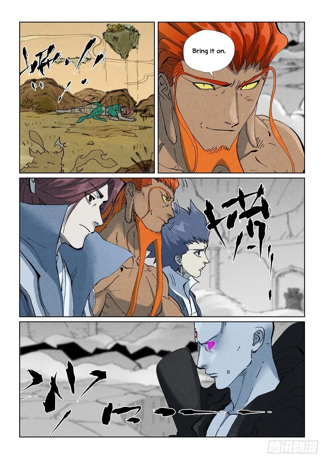 Tales of Demons and Gods Chapter 529.5 page 2 - Chapter 529.5