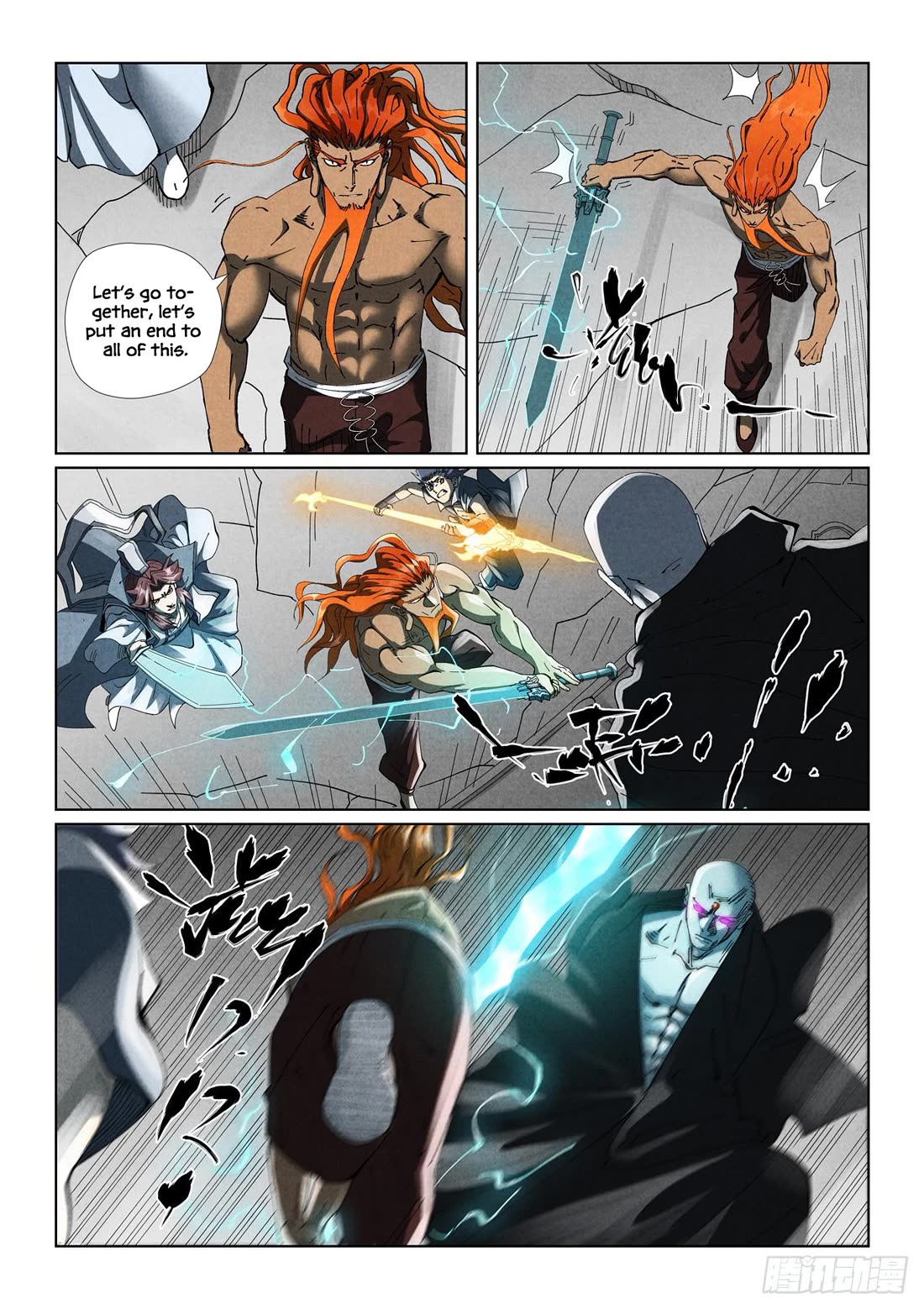 Tales of Demons and Gods Chapter 529.5 page 3 - Chapter 529.5