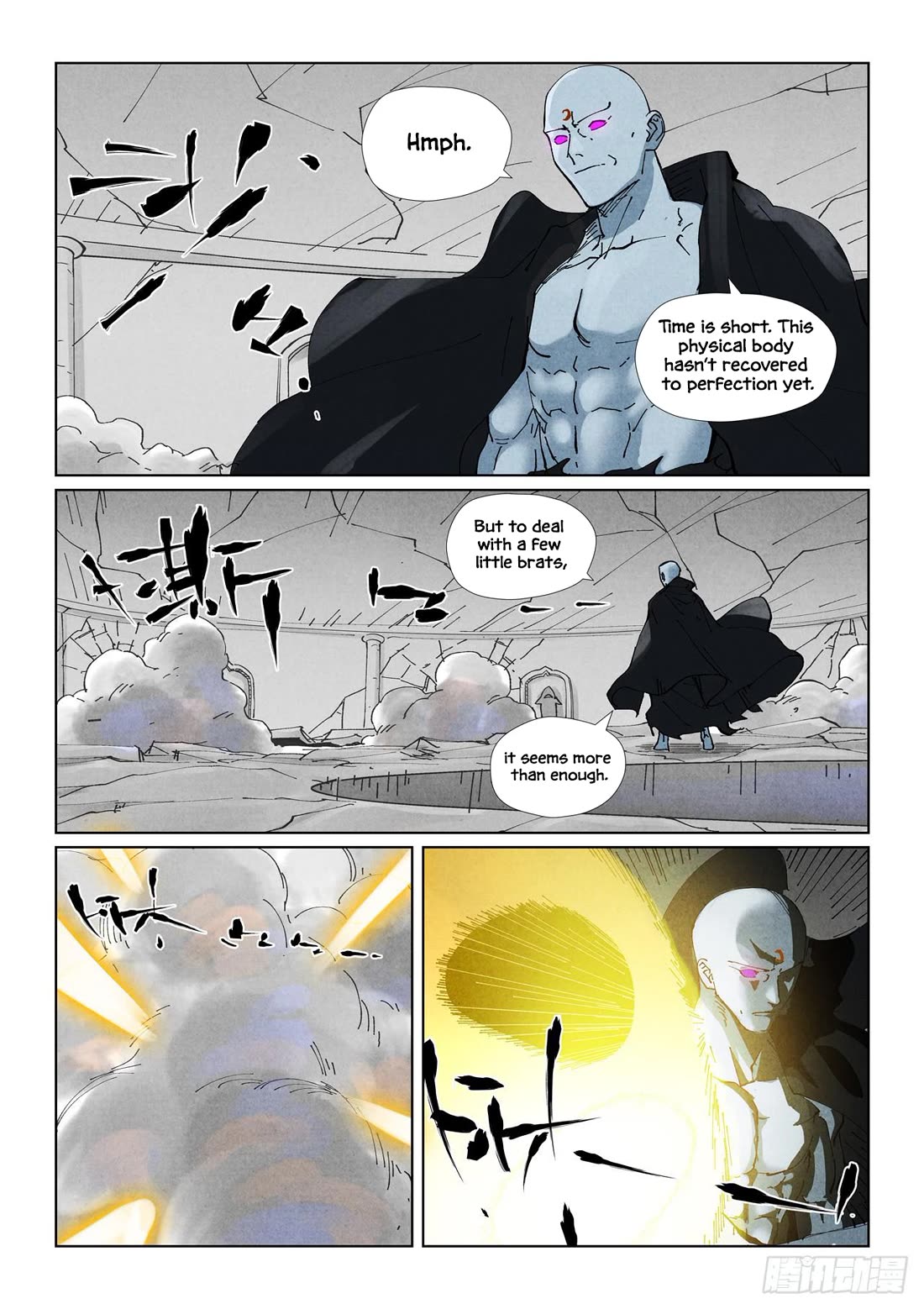 Tales of Demons and Gods Chapter 529.5 page 6 - Chapter 529.5