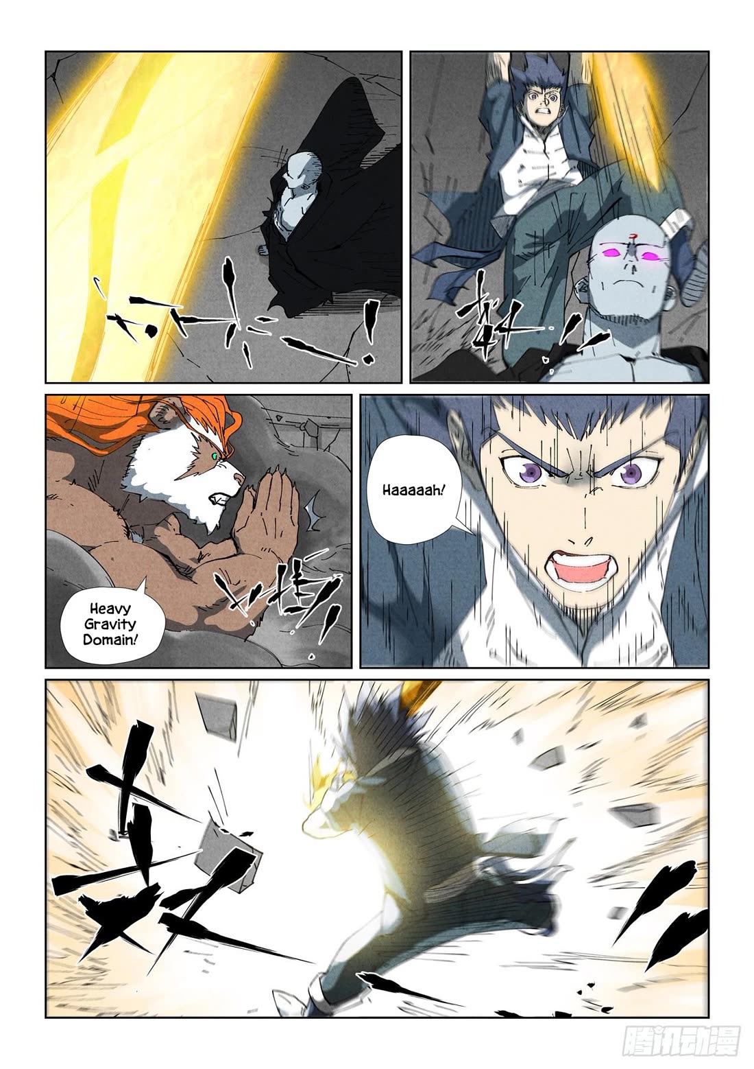 Tales of Demons and Gods Chapter 529.5 page 7 - Chapter 529.5