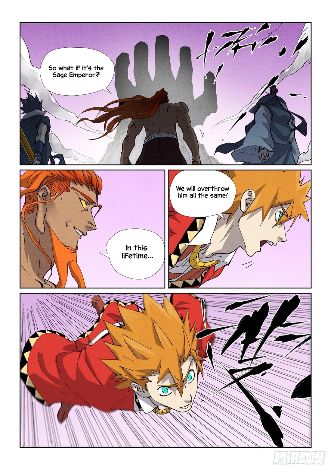 Tales of Demons and Gods Chapter 530.1 page 4 - Chapter 530.1