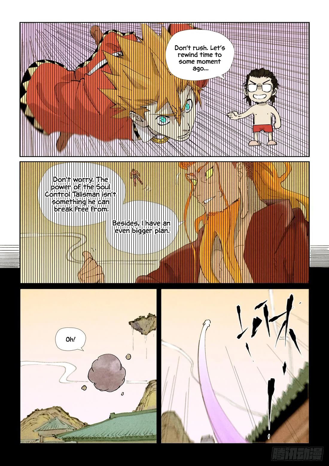 Tales of Demons and Gods Chapter 530.1 page 5 - Chapter 530.1