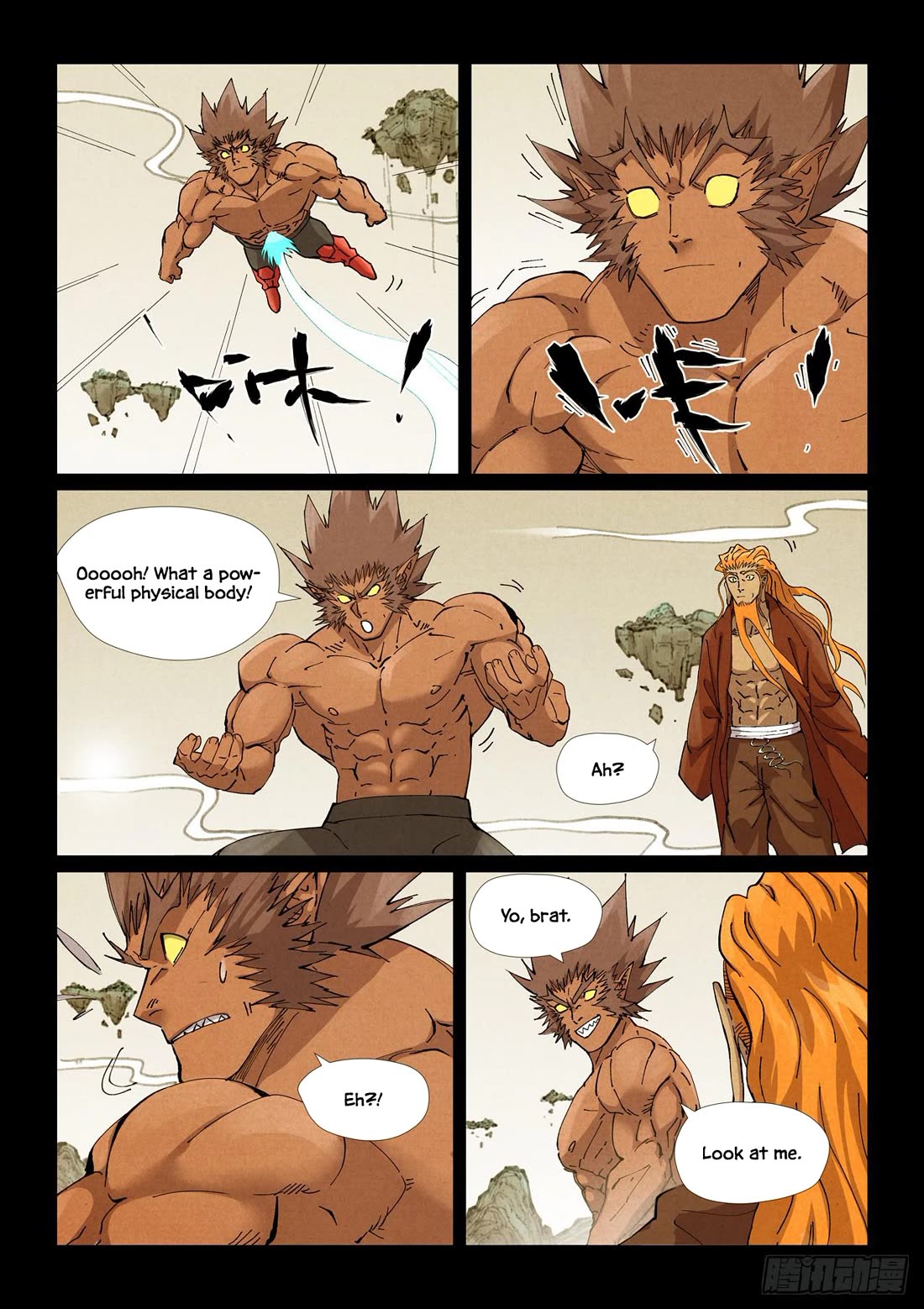 Tales of Demons and Gods Chapter 530.1 page 6 - Chapter 530.1