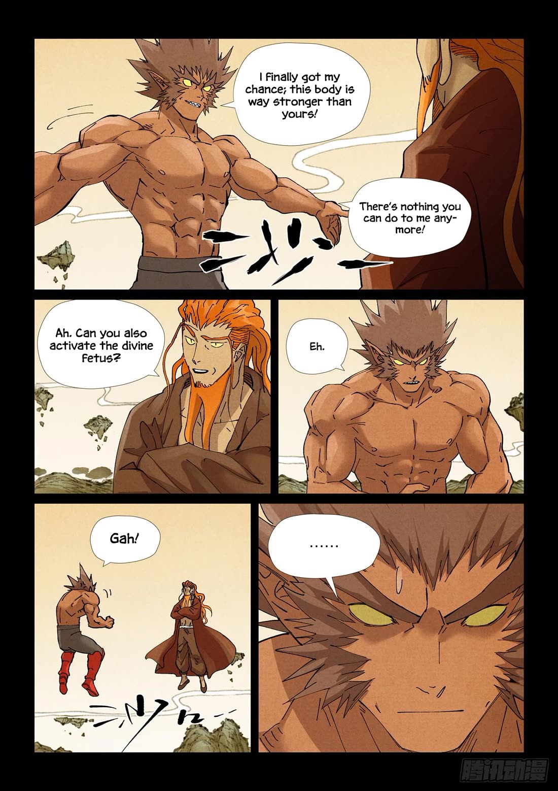 Tales of Demons and Gods Chapter 530.1 page 7 - Chapter 530.1
