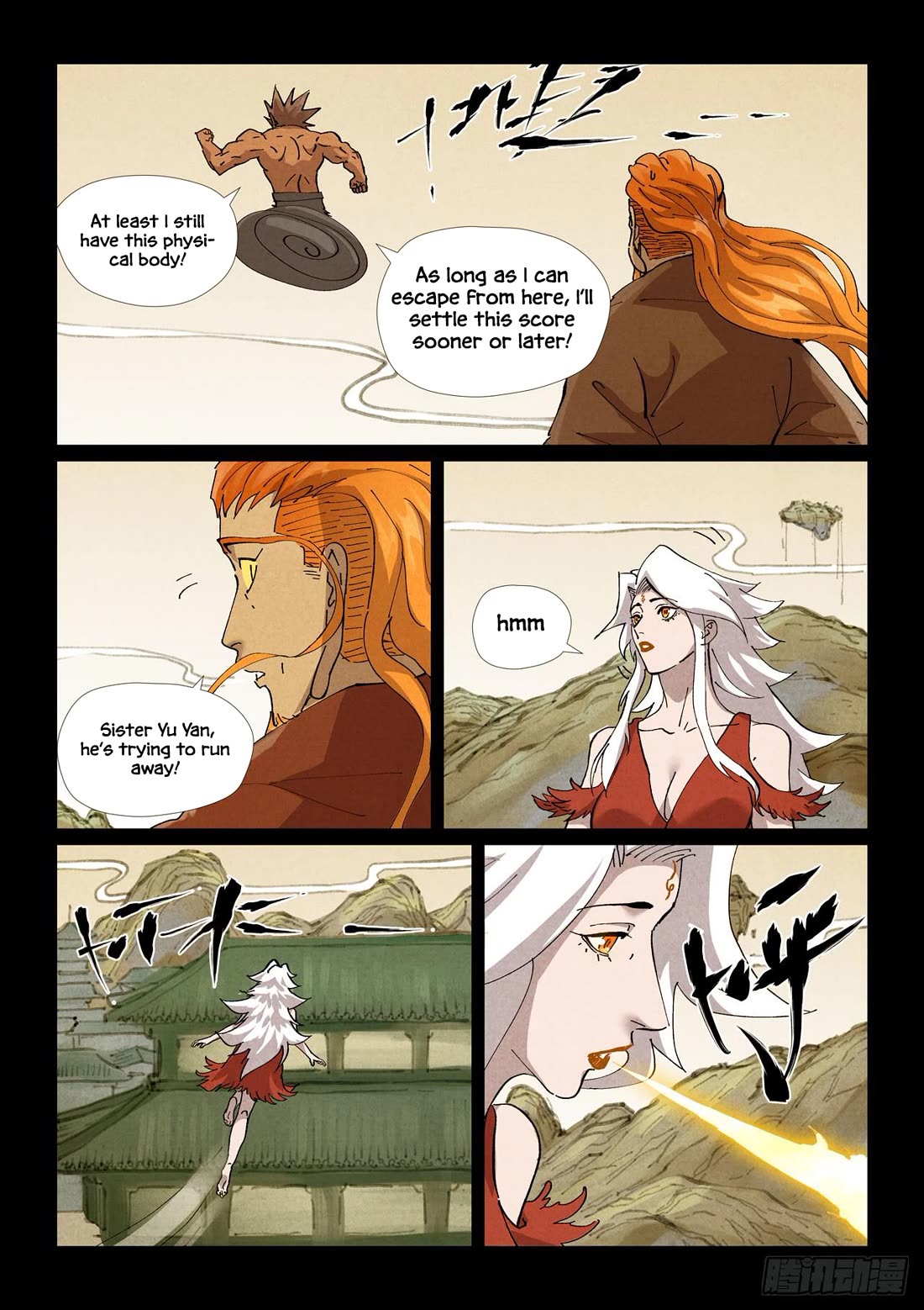 Tales of Demons and Gods Chapter 530.1 page 8 - Chapter 530.1