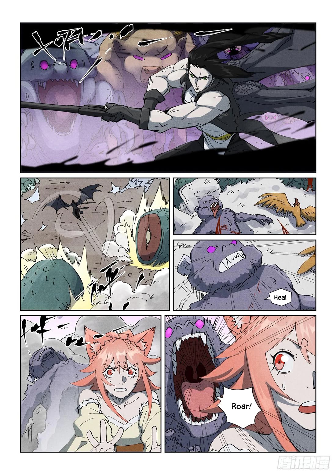 Tales of Demons and Gods Chapter 530.5 page 10 - Chapter 530.5