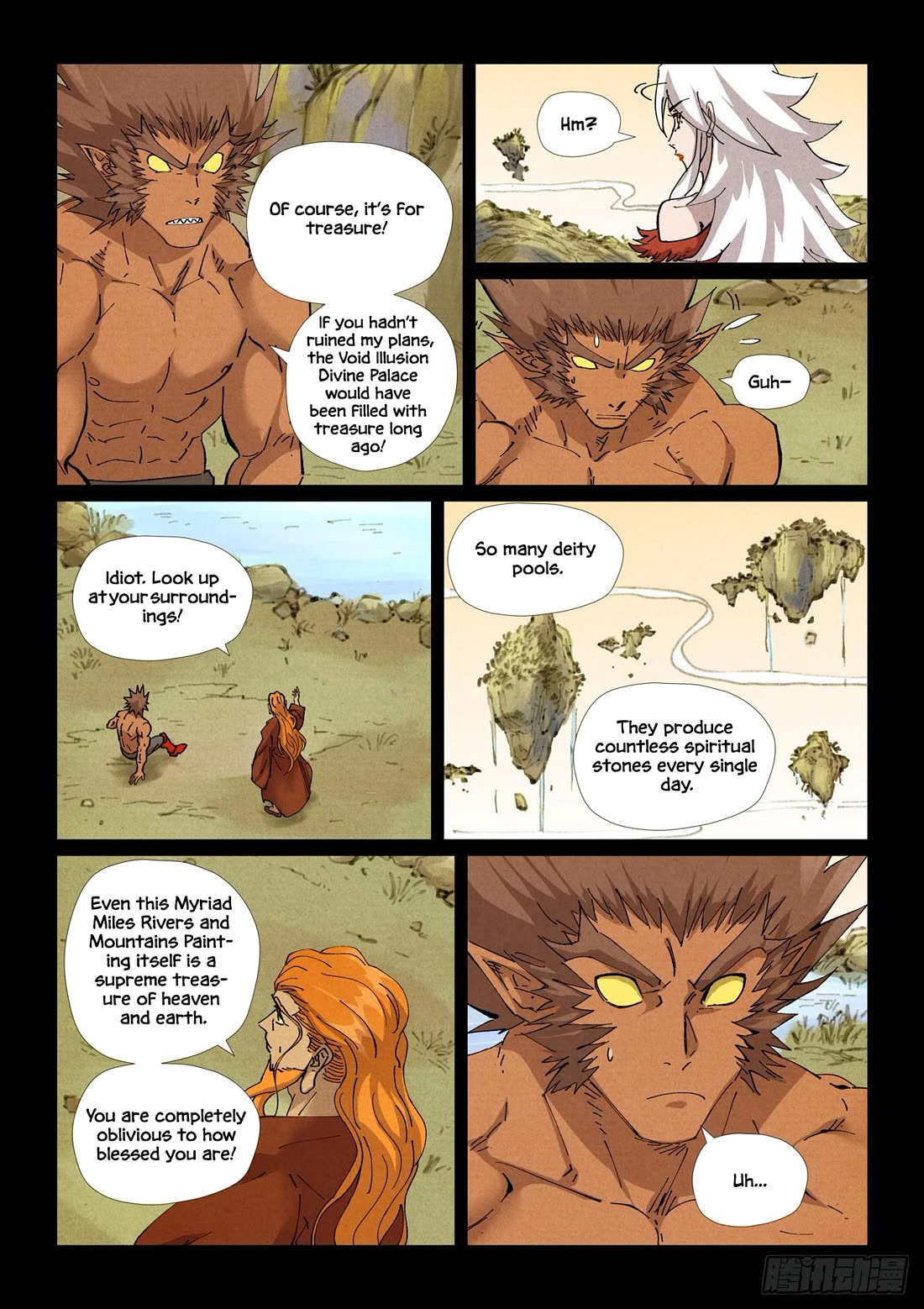Tales of Demons and Gods Chapter 530.5 page 2 - Chapter 530.5