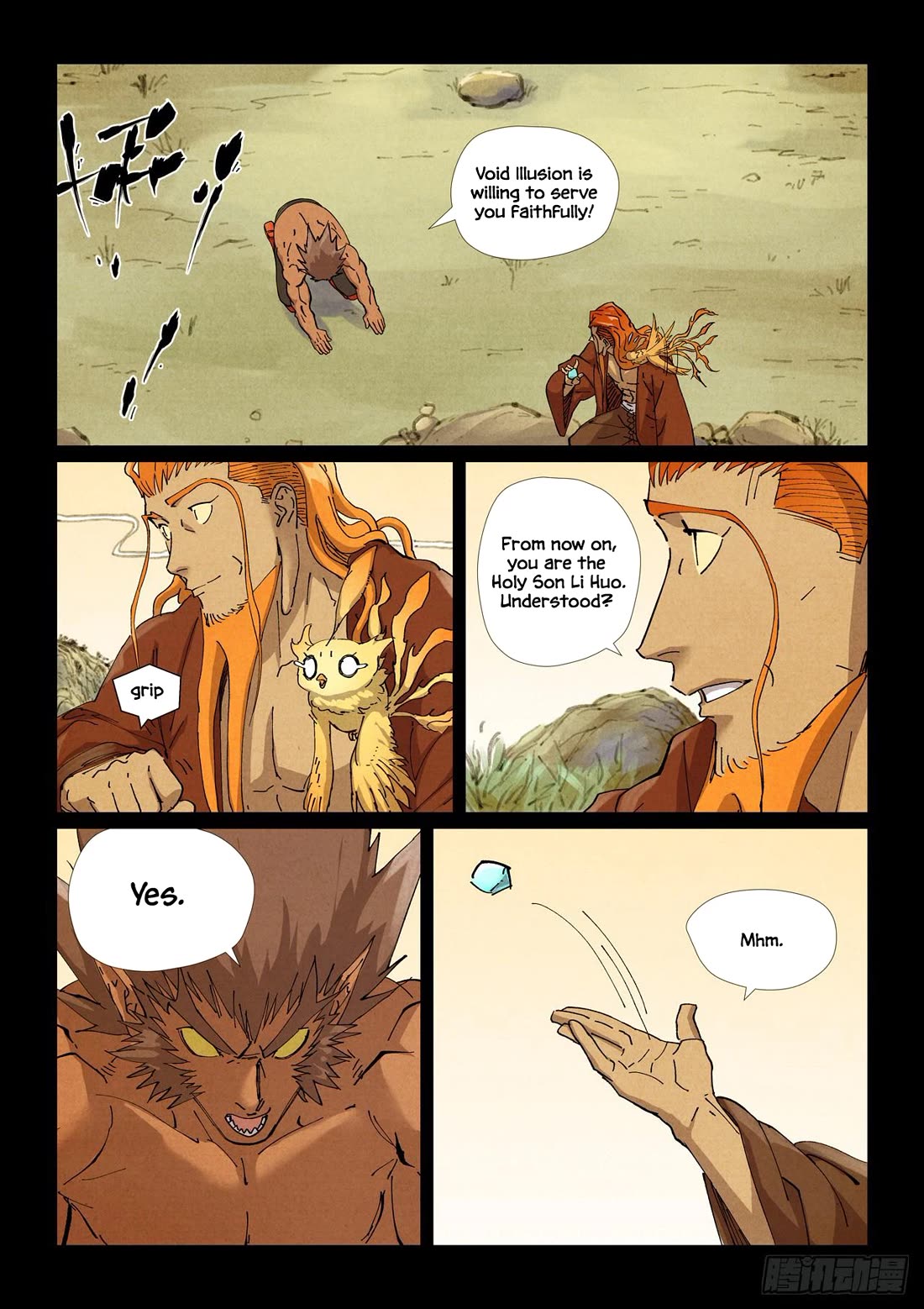 Tales of Demons and Gods Chapter 530.5 page 5 - Chapter 530.5