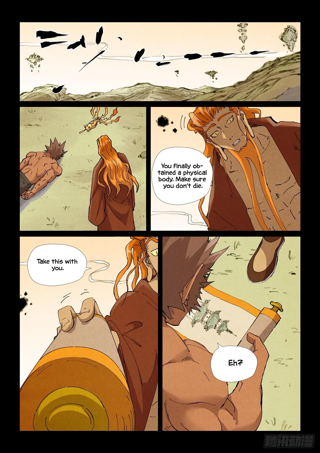 Tales of Demons and Gods Chapter 530.5 page 8 - Chapter 530.5