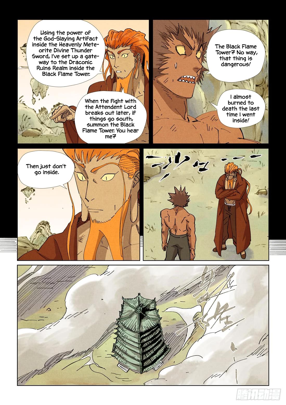 Tales of Demons and Gods Chapter 530.5 page 9 - Chapter 530.5