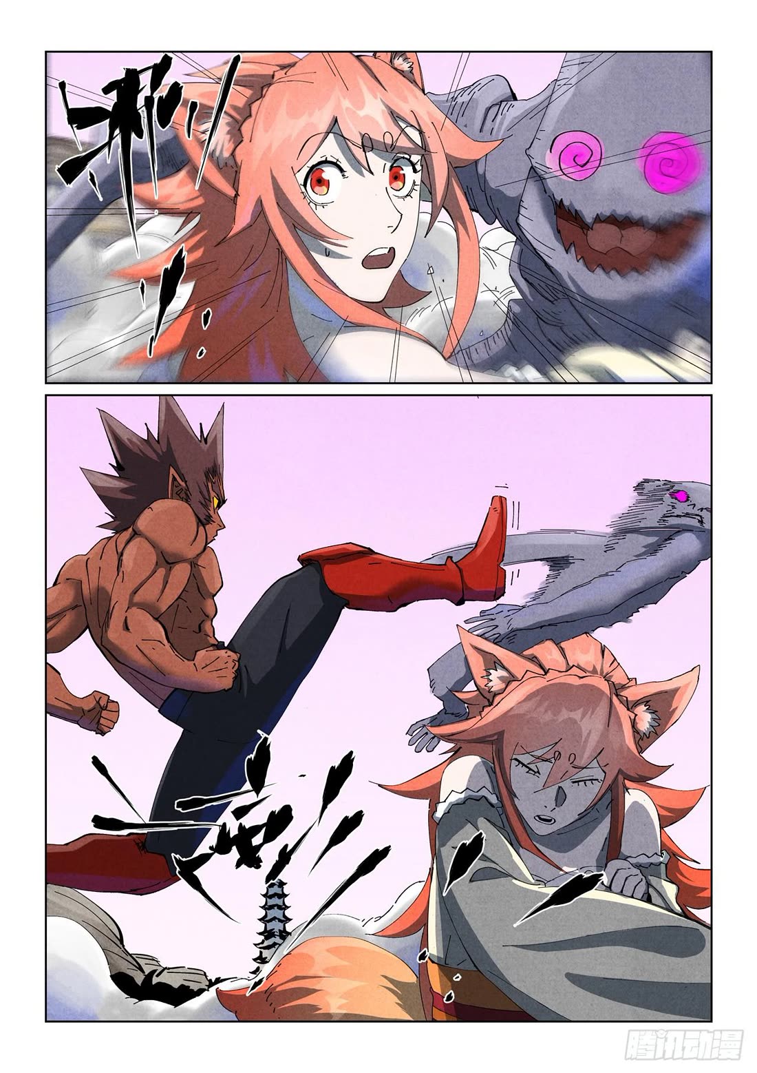 Tales of Demons and Gods Chapter 531.1 page 2 - Chapter 531.1