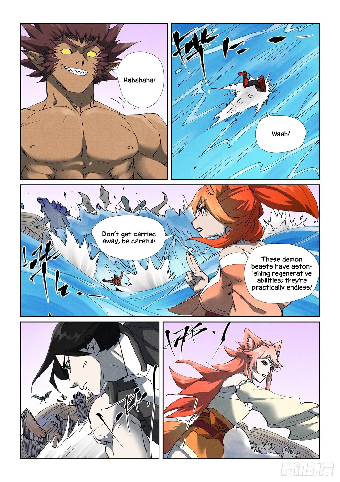 Tales of Demons and Gods Chapter 531.1 page 3 - Chapter 531.1