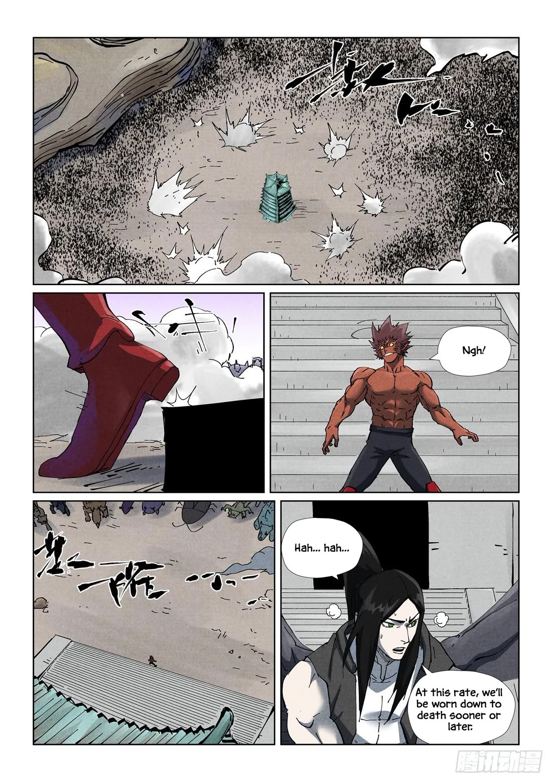 Tales of Demons and Gods Chapter 531.1 page 4 - Chapter 531.1