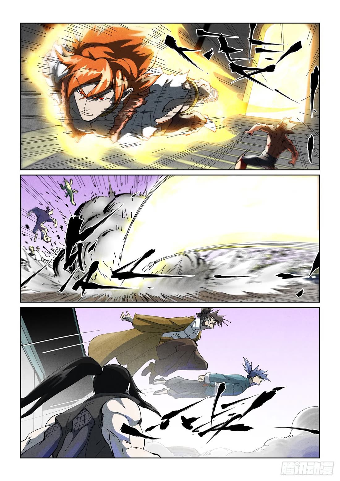 Tales of Demons and Gods Chapter 531.1 page 6 - Chapter 531.1
