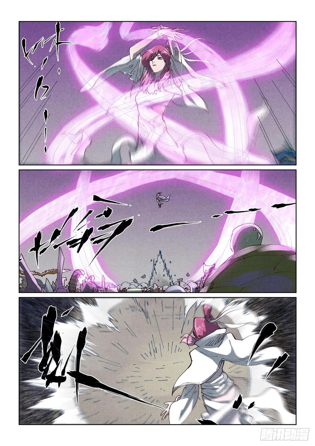 Tales of Demons and Gods Chapter 531.1 page 9 - Chapter 531.1