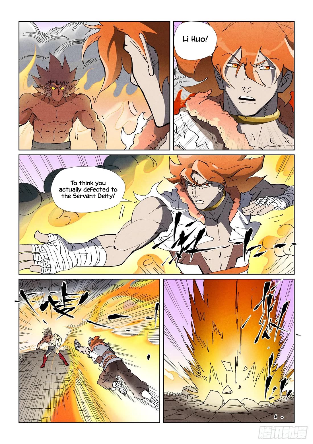 Tales of Demons and Gods Chapter 531.5 page 2 - Chapter 531.5