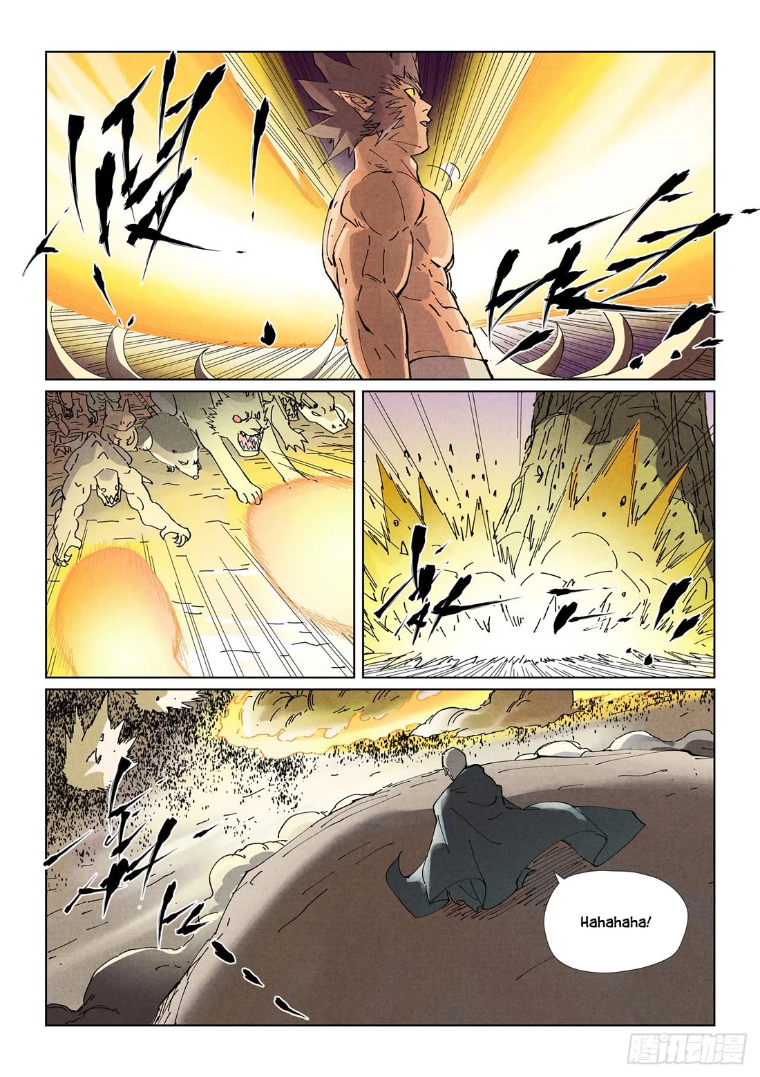 Tales of Demons and Gods Chapter 531.5 page 5 - Chapter 531.5