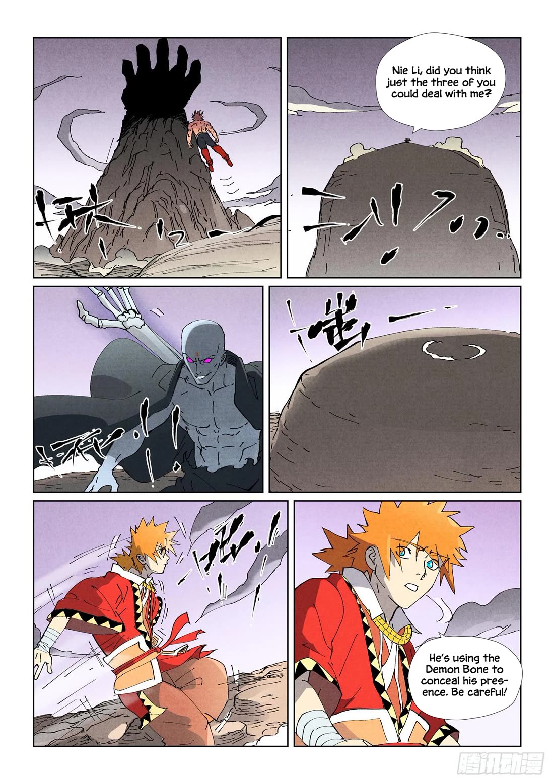 Tales of Demons and Gods Chapter 531.5 page 7 - Chapter 531.5