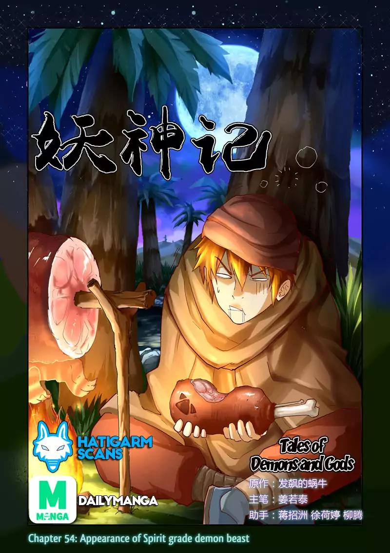 Tales of Demons and Gods Chapter 54 page 1 - Chapter 54: Appearance of Spirit Grade Demon Beast