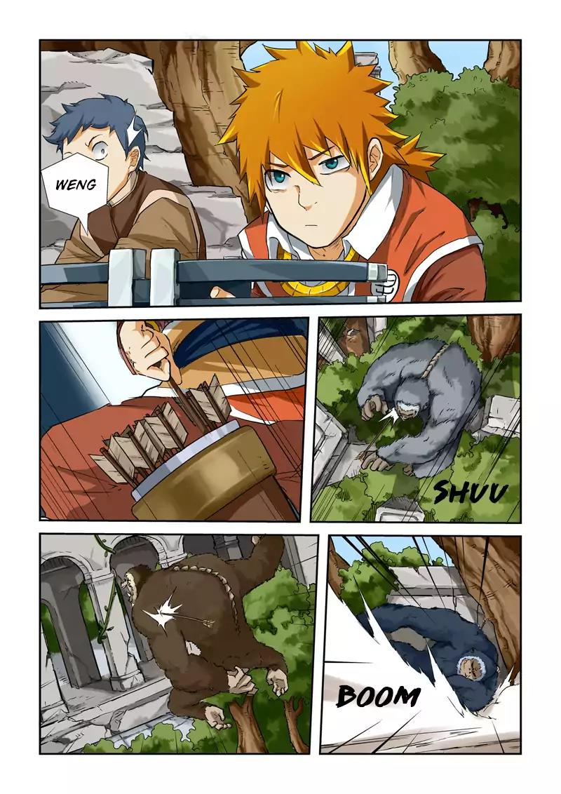 Tales of Demons and Gods Chapter 54 page 3 - Chapter 54: Appearance of Spirit Grade Demon Beast