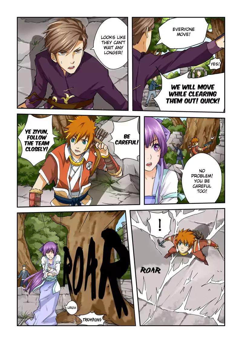Tales of Demons and Gods Chapter 54 page 5 - Chapter 54: Appearance of Spirit Grade Demon Beast
