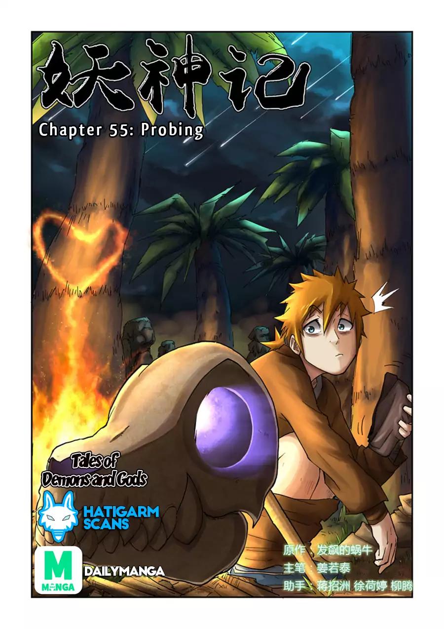 Tales of Demons and Gods Chapter 55 page 1 - Chapter 55: Probing