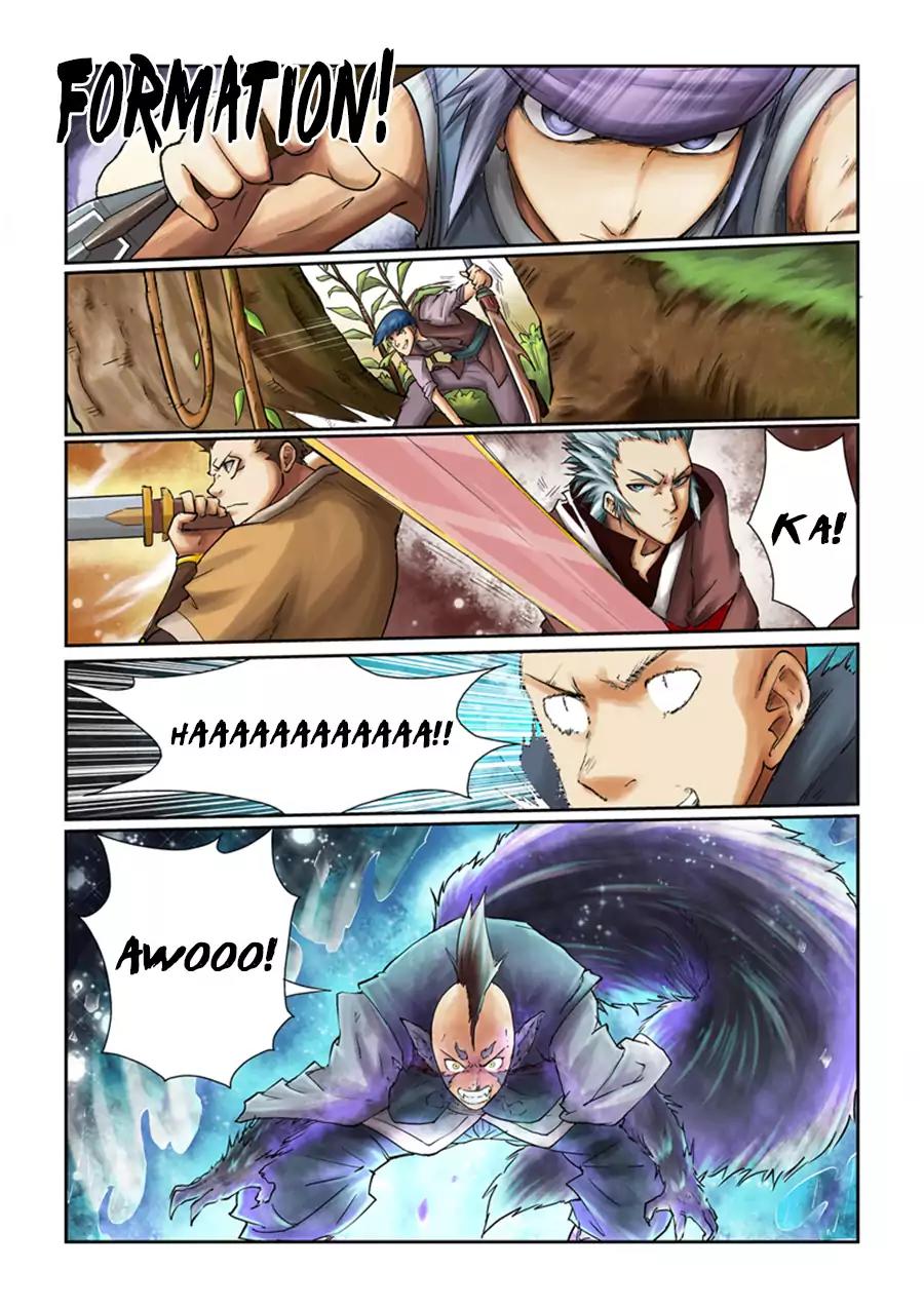 Tales of Demons and Gods Chapter 55 page 2 - Chapter 55: Probing