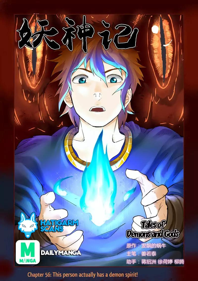 Tales of Demons and Gods Chapter 56 page 1 - Chapter 56: This Person Actually Has a Demon Spirit!