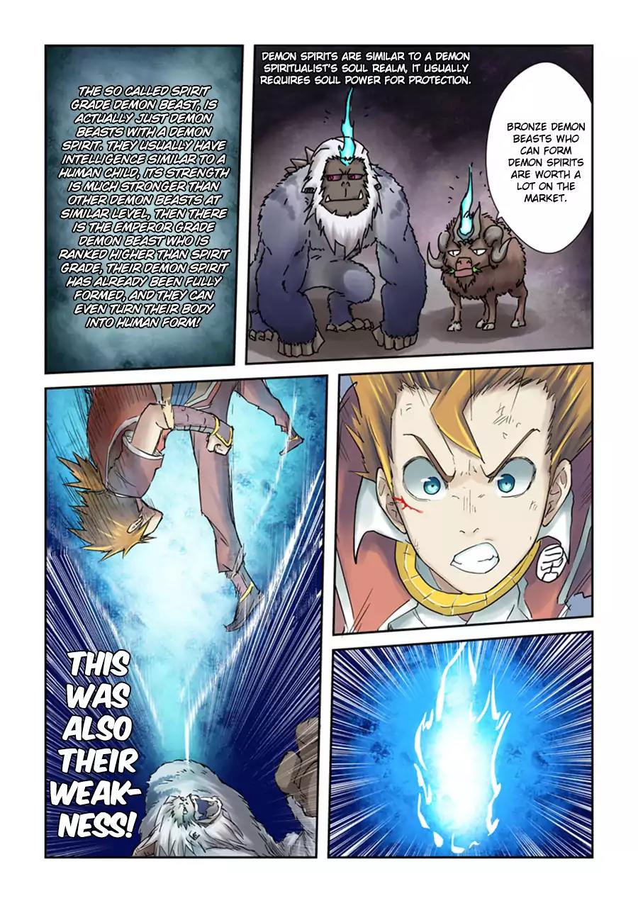 Tales of Demons and Gods Chapter 57 page 2 - Chapter 57: Pursuit in the Forest