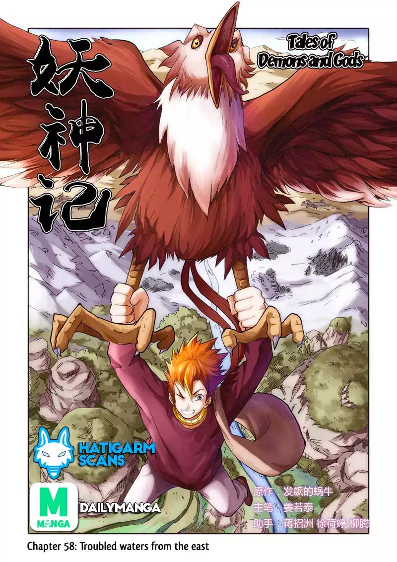 Tales of Demons and Gods Chapter 58 page 1 - Chapter 58: Troubled Waters from the East