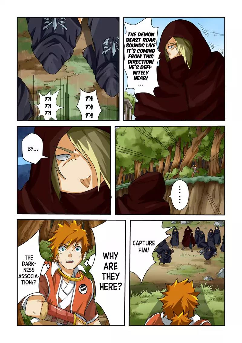 Tales of Demons and Gods Chapter 58 page 2 - Chapter 58: Troubled Waters from the East