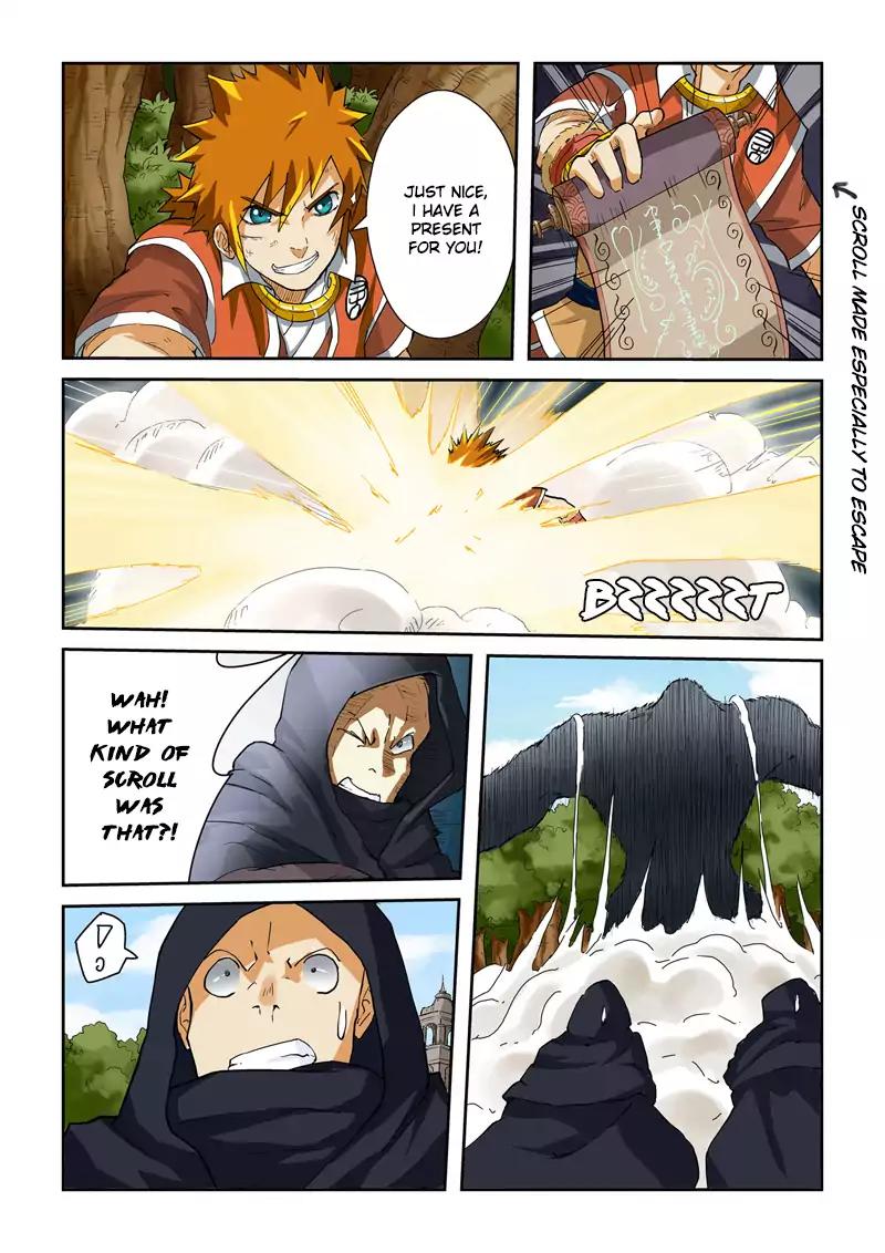 Tales of Demons and Gods Chapter 58 page 3 - Chapter 58: Troubled Waters from the East