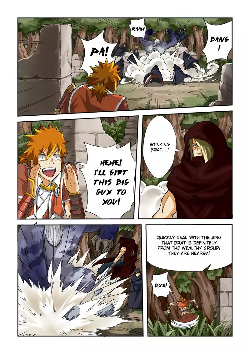 Tales of Demons and Gods Chapter 58 page 5 - Chapter 58: Troubled Waters from the East