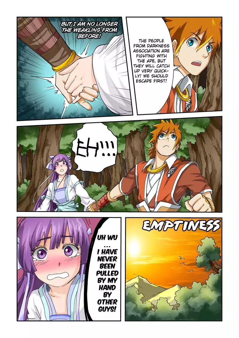 Tales of Demons and Gods Chapter 58 page 8 - Chapter 58: Troubled Waters from the East
