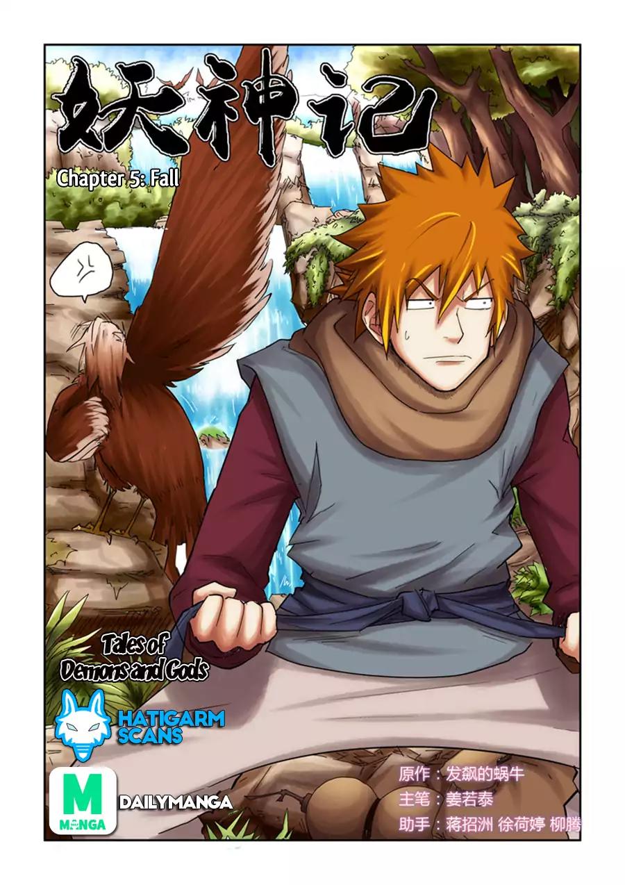 Tales of Demons and Gods Chapter 59 page 1 - Chapter 59: Fall
