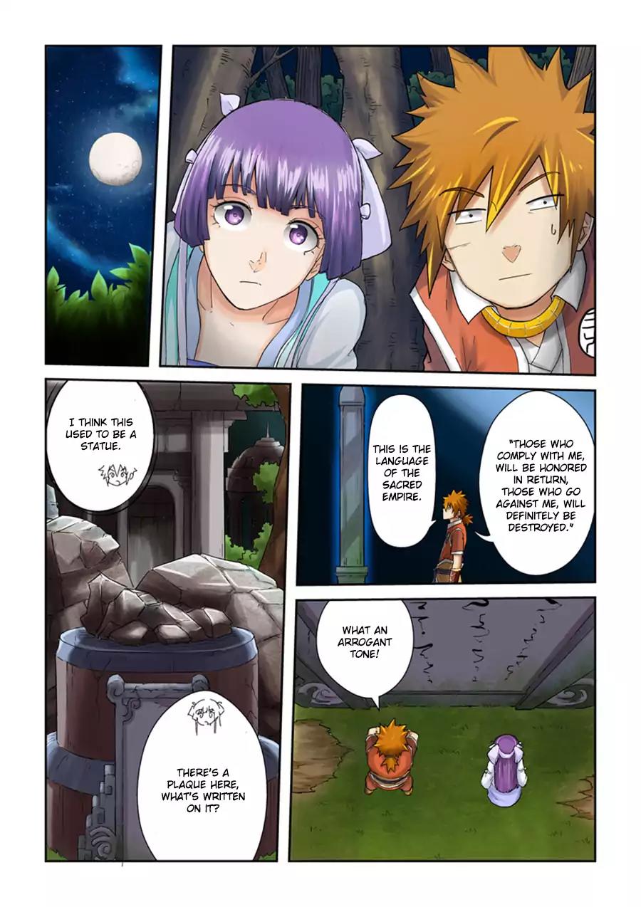 Tales of Demons and Gods Chapter 59 page 3 - Chapter 59: Fall