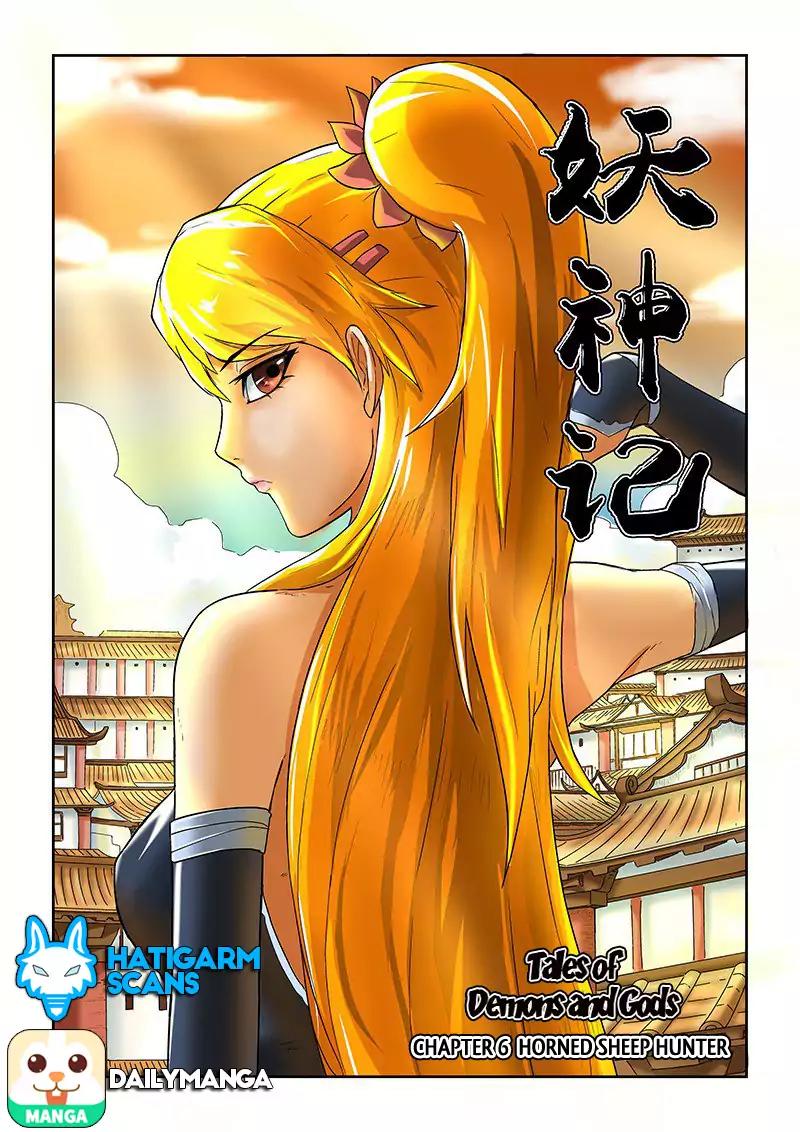 Tales of Demons and Gods Chapter 6 page 1 - Chapter 6: Horned Sheep Hunter