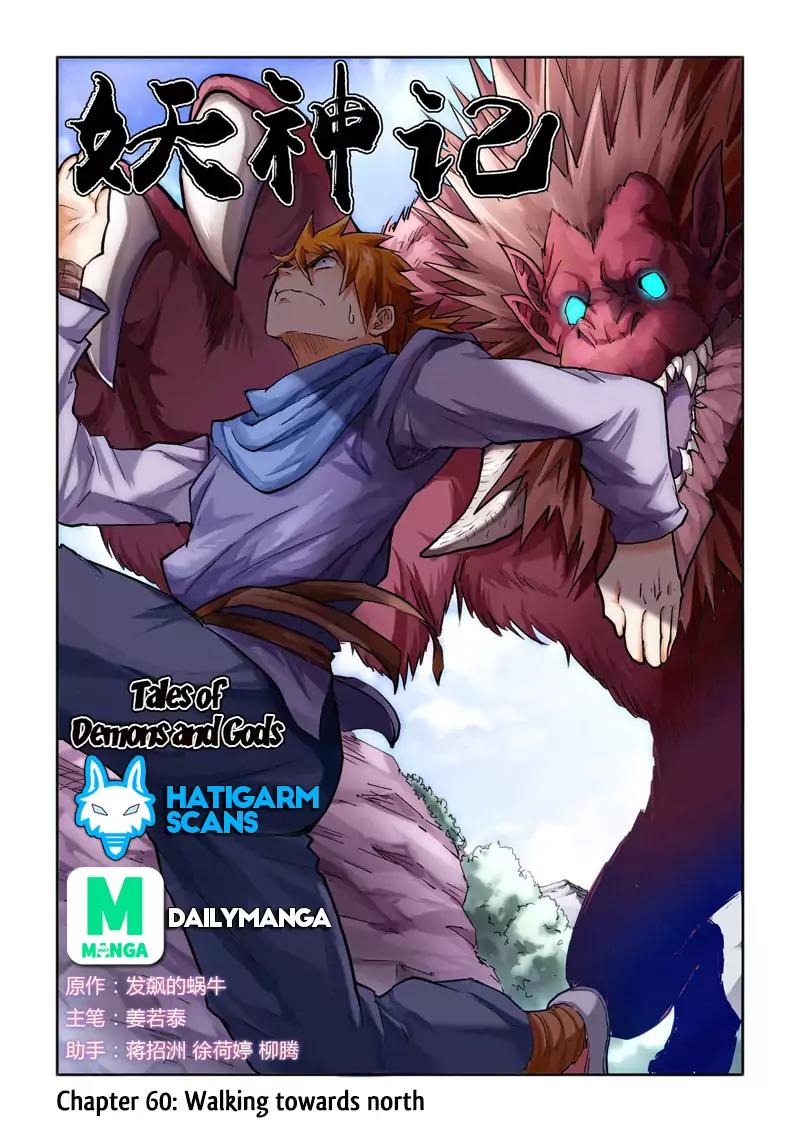 Tales of Demons and Gods Chapter 60 page 1 - Chapter 60: Walking Towards North