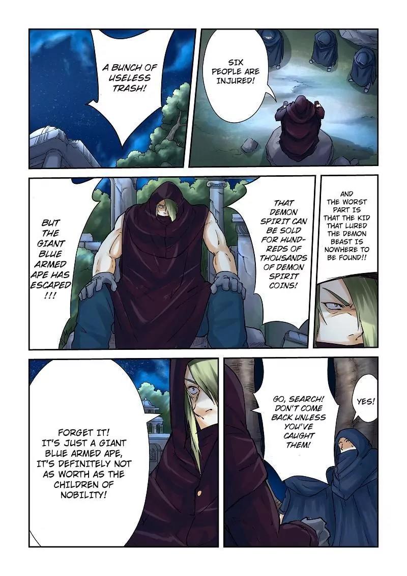 Tales of Demons and Gods Chapter 61 page 2 - Chapter 61: Shelter