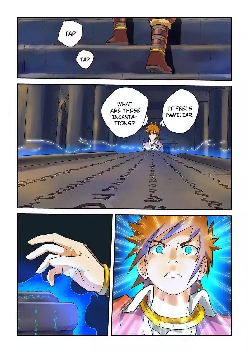 Tales of Demons and Gods Chapter 62 page 4 - Chapter 62: Emperor Kong Ming's Stone Coffin