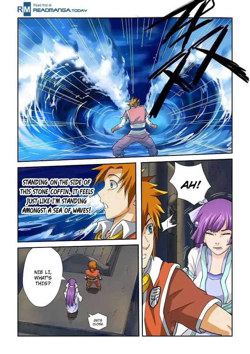 Tales of Demons and Gods Chapter 62 page 5 - Chapter 62: Emperor Kong Ming's Stone Coffin