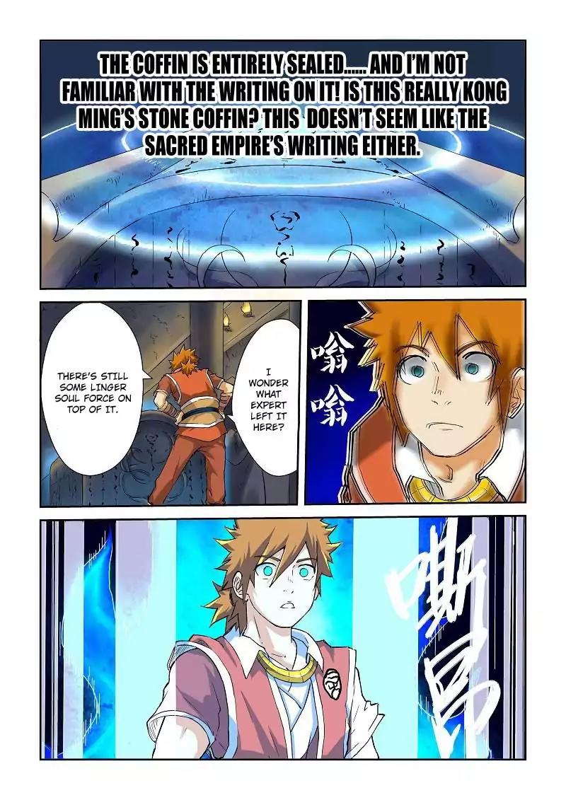 Tales of Demons and Gods Chapter 62 page 7 - Chapter 62: Emperor Kong Ming's Stone Coffin