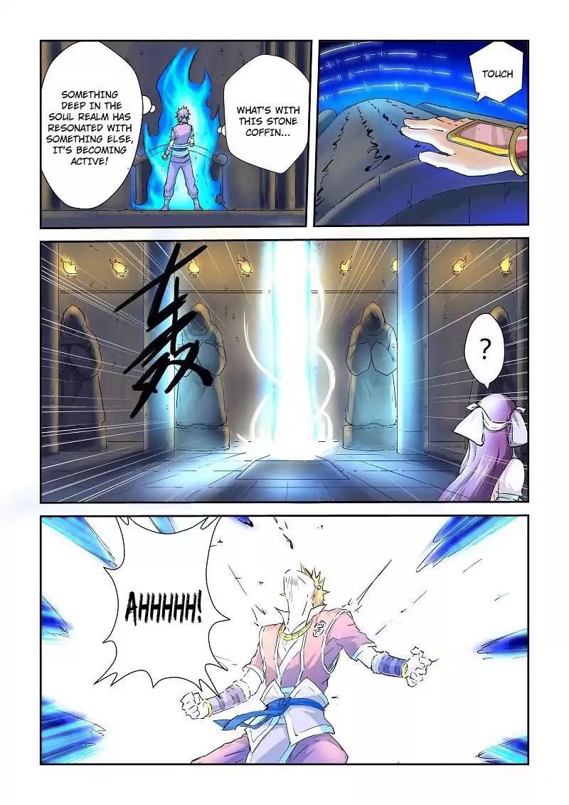 Tales of Demons and Gods Chapter 62 page 8 - Chapter 62: Emperor Kong Ming's Stone Coffin