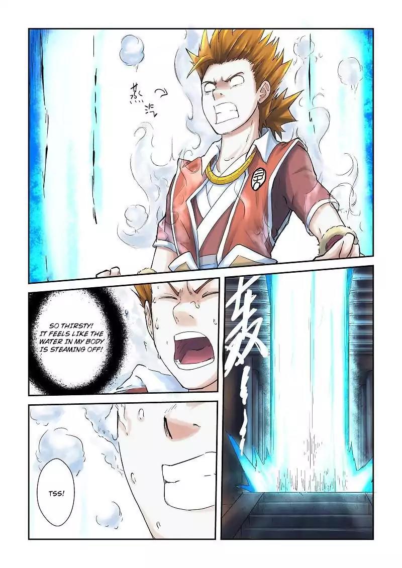 Tales of Demons and Gods Chapter 63 page 2 - Chapter 63: In the White Light