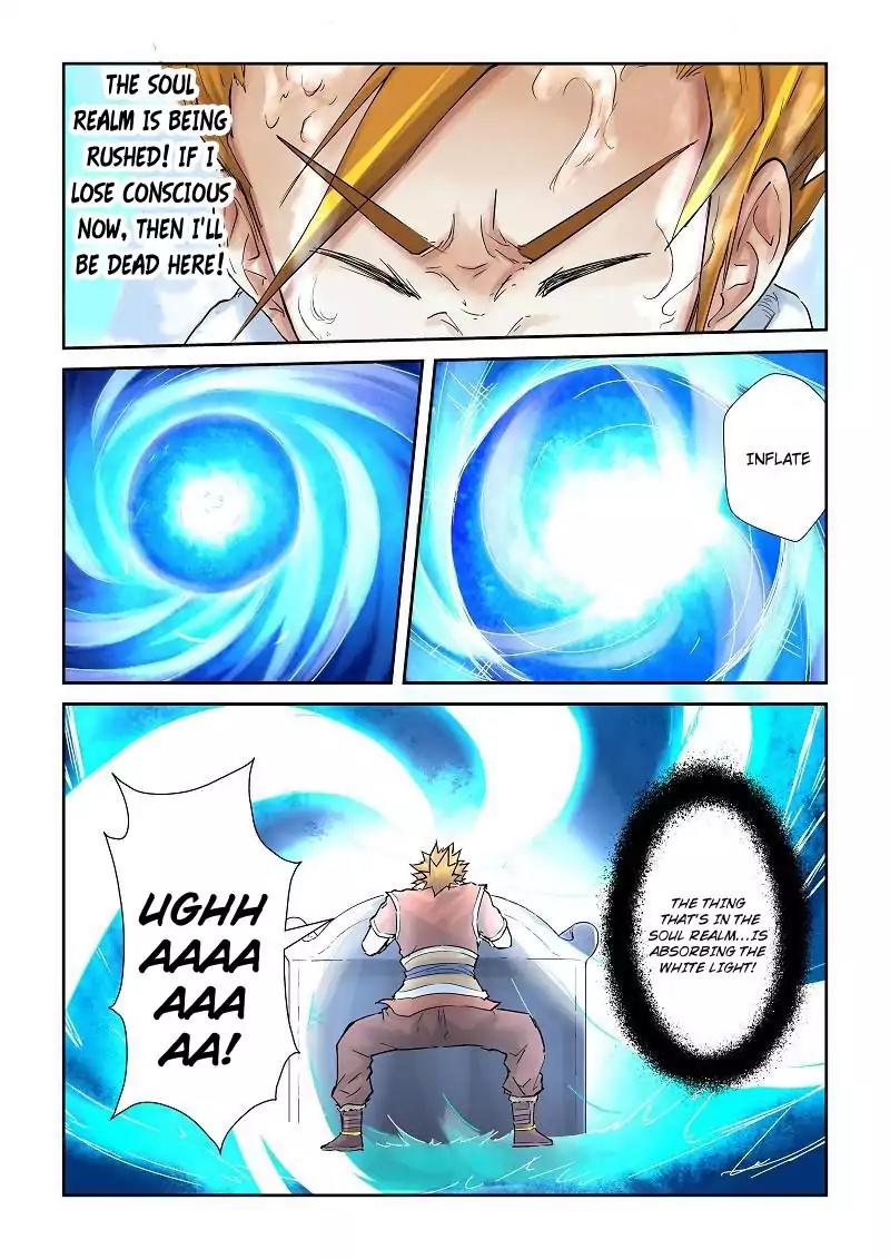 Tales of Demons and Gods Chapter 63 page 3 - Chapter 63: In the White Light