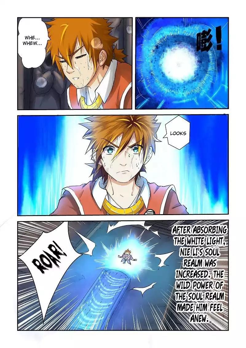 Tales of Demons and Gods Chapter 63 page 5 - Chapter 63: In the White Light