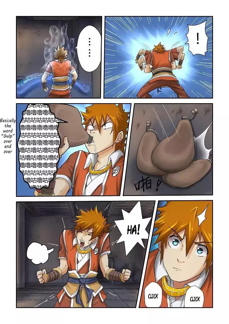 Tales of Demons and Gods Chapter 63 page 6 - Chapter 63: In the White Light